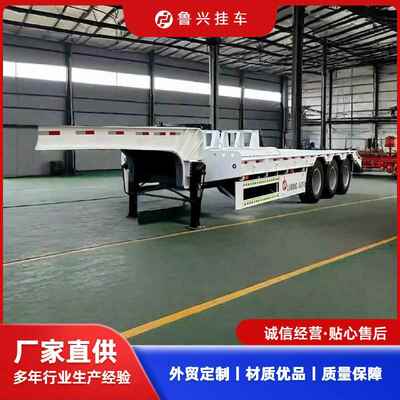 新型钩机板半挂车 13.75米大件低平板运输挂车 机械设备运输板车