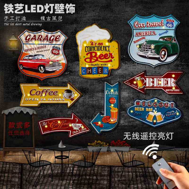 美式复古工业风铁艺led灯创意壁饰咖啡厅酒吧创意壁饰挂件装饰品