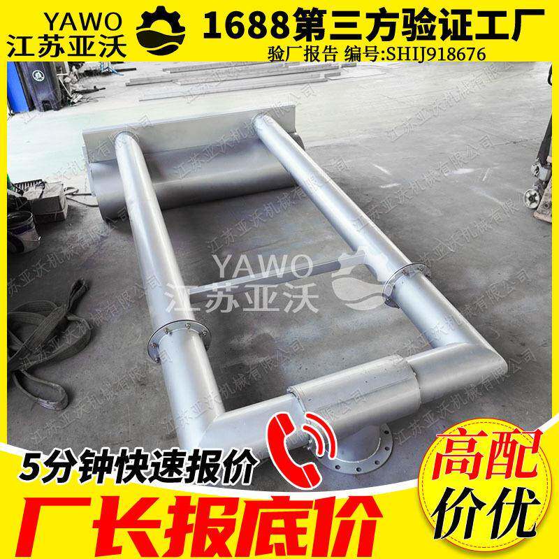 电动推杆式滗水器机械DN250电动推杆污水处理滗水器空气堰滗水器