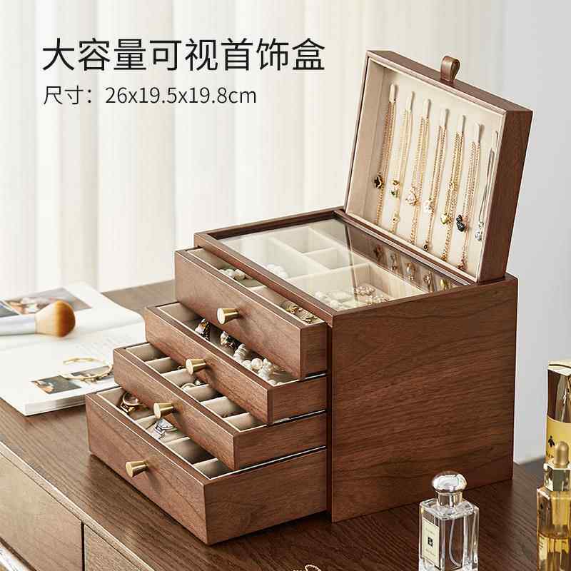 正品木质饰品收三纳盒氧化耳环耳针挂项防炼盒新婚金大容量珠宝首