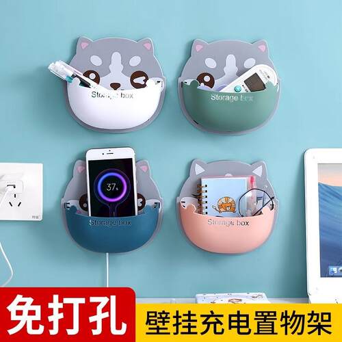 Wall-mounted storage box, creative shelf, no-drill wall-moun