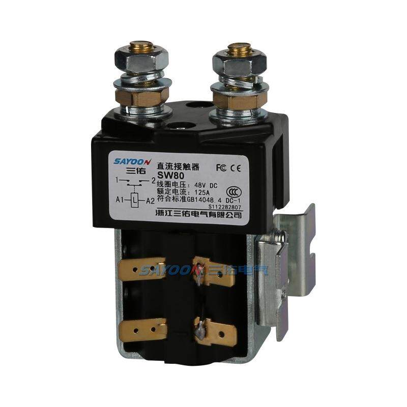 厂家热销 直流接触器SW80 电信设备 CZW100 电磁 温州三佑电气