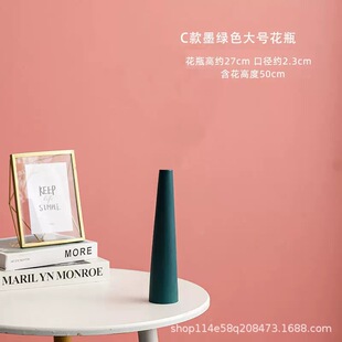 装饰品摆件家居饰品北欧干花轻奢奶油风电视玄关柜新家里摆设