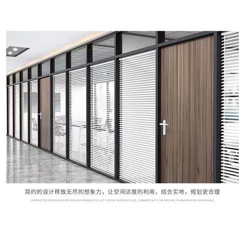 玻璃隔断墙办公室磨砂透明双层钢化玻璃铝合金百叶窗隔音墙高隔断