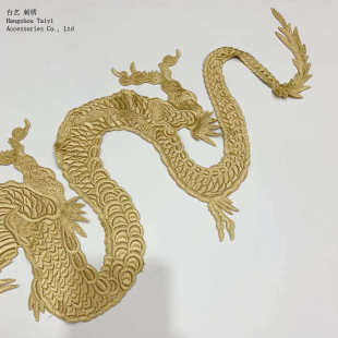 装 diy刺绣中国龙金丝大号中国风补丁贴点缀衣服时尚 饰贴花补洞贴
