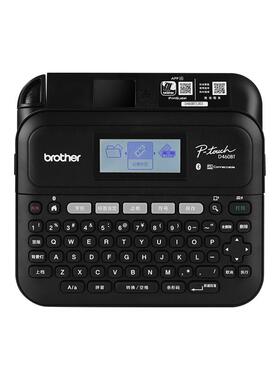 PT-D450标签机打18mm宽度标签可单机可连电脑升级版PT-D460BT