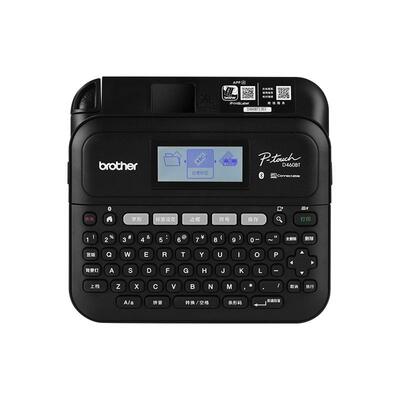 PT-D450标签机打18mm宽度标签可单机可连电脑升级版PT-D460BT