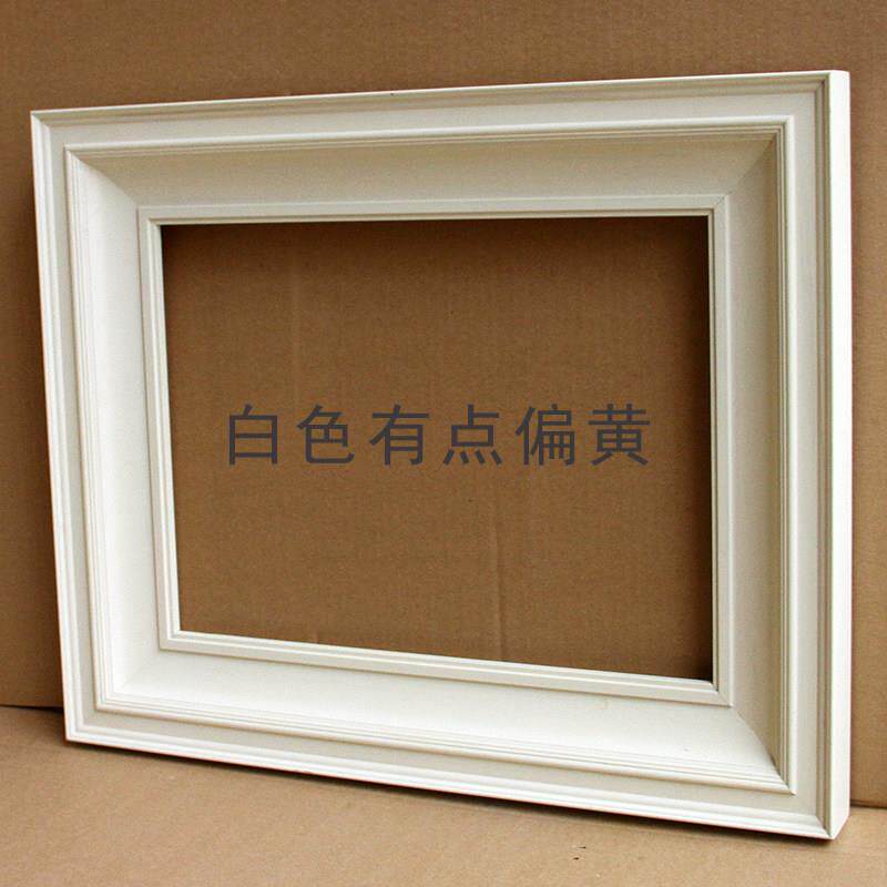 实木白色中画框WME 纯式简约简画框 展览画框 约挂墙上墙成品框