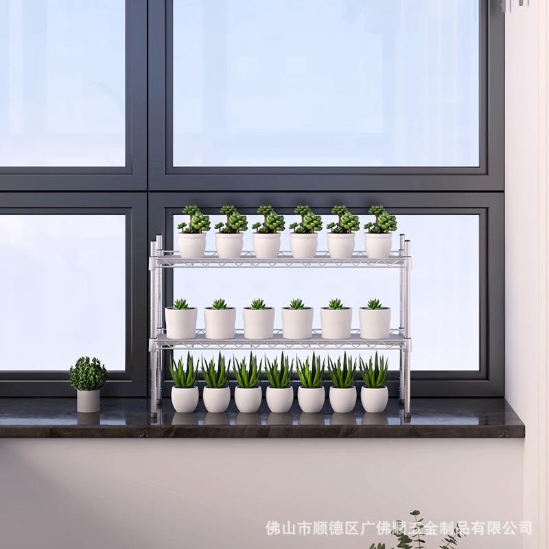新款304不锈钢2层多肉花架窗户阳台落地防锈防水绿植双层水培花架