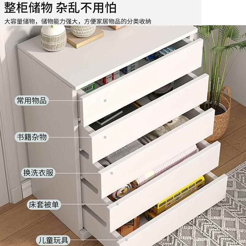 层木物质抽屉式收纳多柜小型衣柜家用见详情带玩具盒整理锁箱儿童