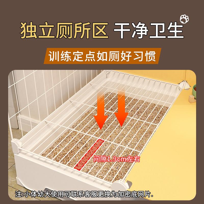 狗SR0415笼美子小犬带厕型所分离一室一厅一卫宠物狗窝屋墅博比别