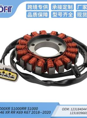 线圈定子S1000RRK672018-2020S1000XRK692018-2019