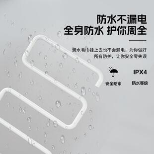 直销新款 跨境电商201不锈钢碳纤维移动电热毛巾架卫生间俄罗斯EAC