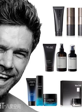 样板间化妆室浴室柜浴缸旁衣柜洗手台面装饰品道具乳液护肤品套组