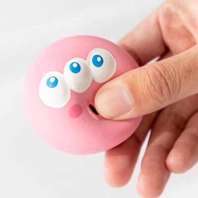 Pet Dog Toy Interactive Rubber Balls Pets Dog Cat Puppy Elas