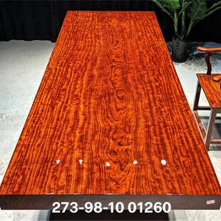 精品黑线闪光影巴花大板273