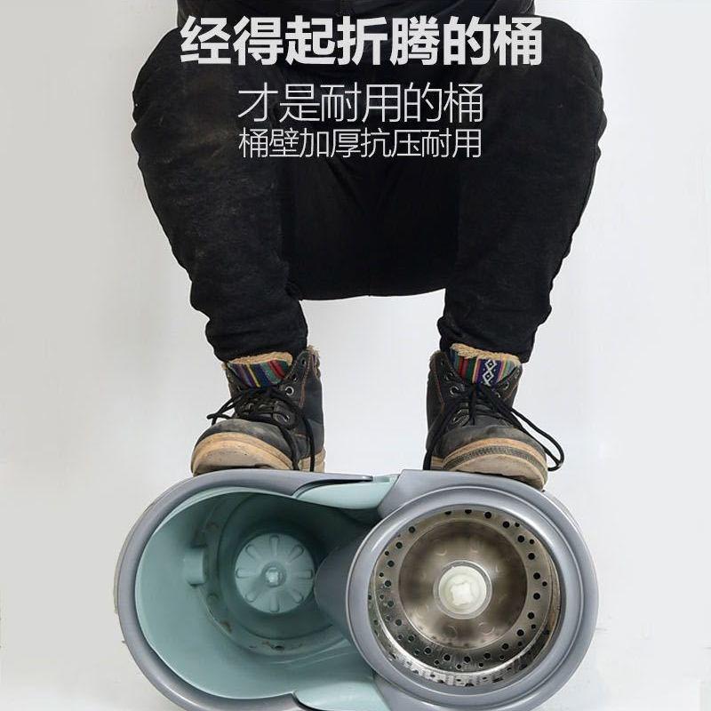 拖地桶挤水桶洗地桶套装家用甩干洗脱一体式可拖把桶旋转拖把排水