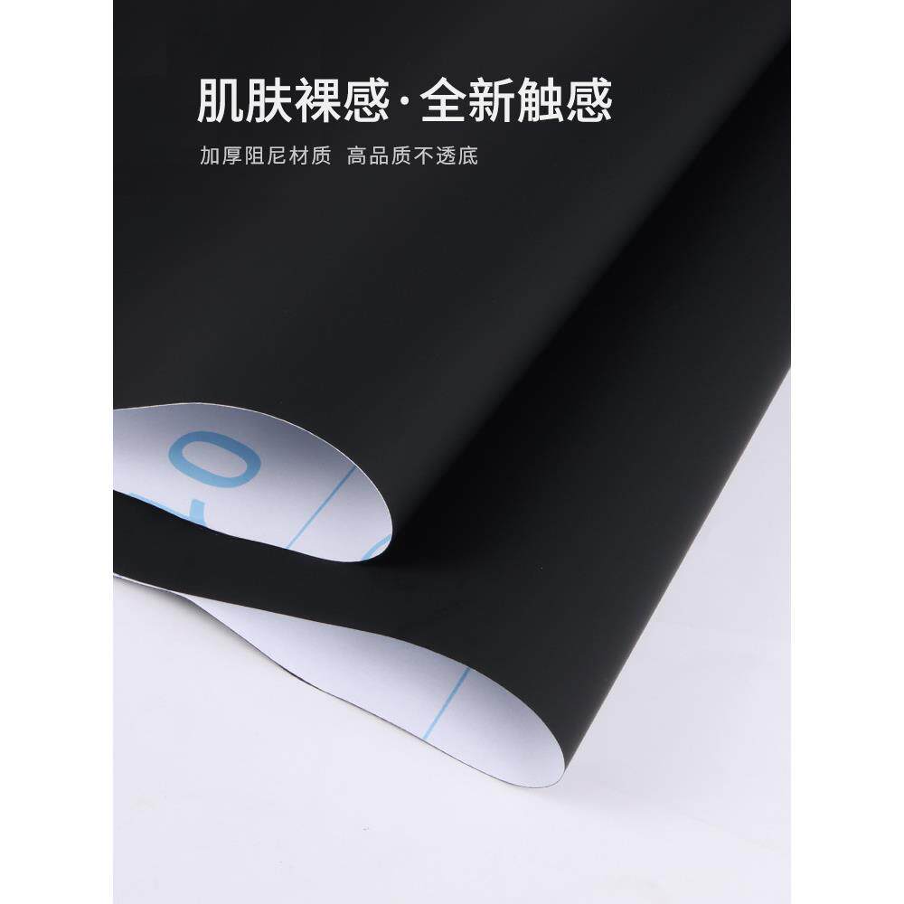 A6桌L黑色桌面贴脑纸翻新自粘墙纸防水电桌贴宿舍F767M866书桌桌