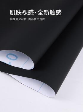 A6L黑色桌面贴纸翻新自粘墙纸防水电脑桌贴桌纸宿舍书桌桌子肤感