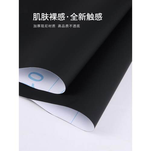 A6L黑色桌面贴纸翻新自粘墙纸防水电脑桌贴桌纸宿舍书桌桌子肤感
