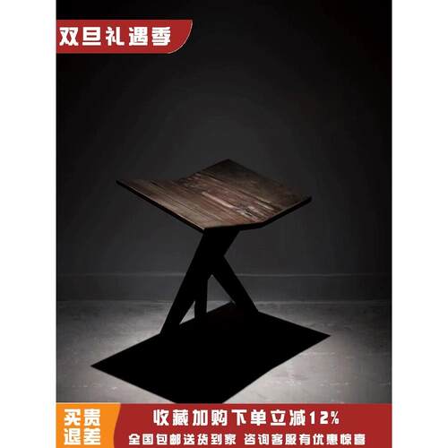 阅读架实木展示架菜谱琴谱架小众设计侘寂风架子杂志架看书报纸架