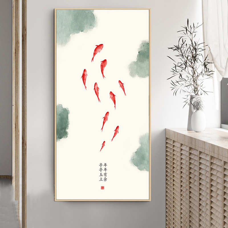 九鱼图竖版中式日式客厅挂画现代走廊过道壁画锦鲤入户玄关装饰画图片
