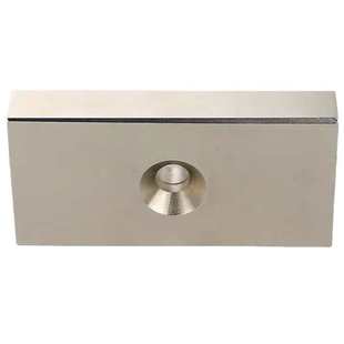 磁铁厂家现货码垛机强磁磁选机强力磁铁长方形大规格强磁铁