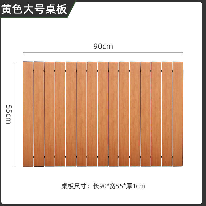 5板露营野营卡扣折叠8寸钢管桌寸车配套便携配件+/配套推车