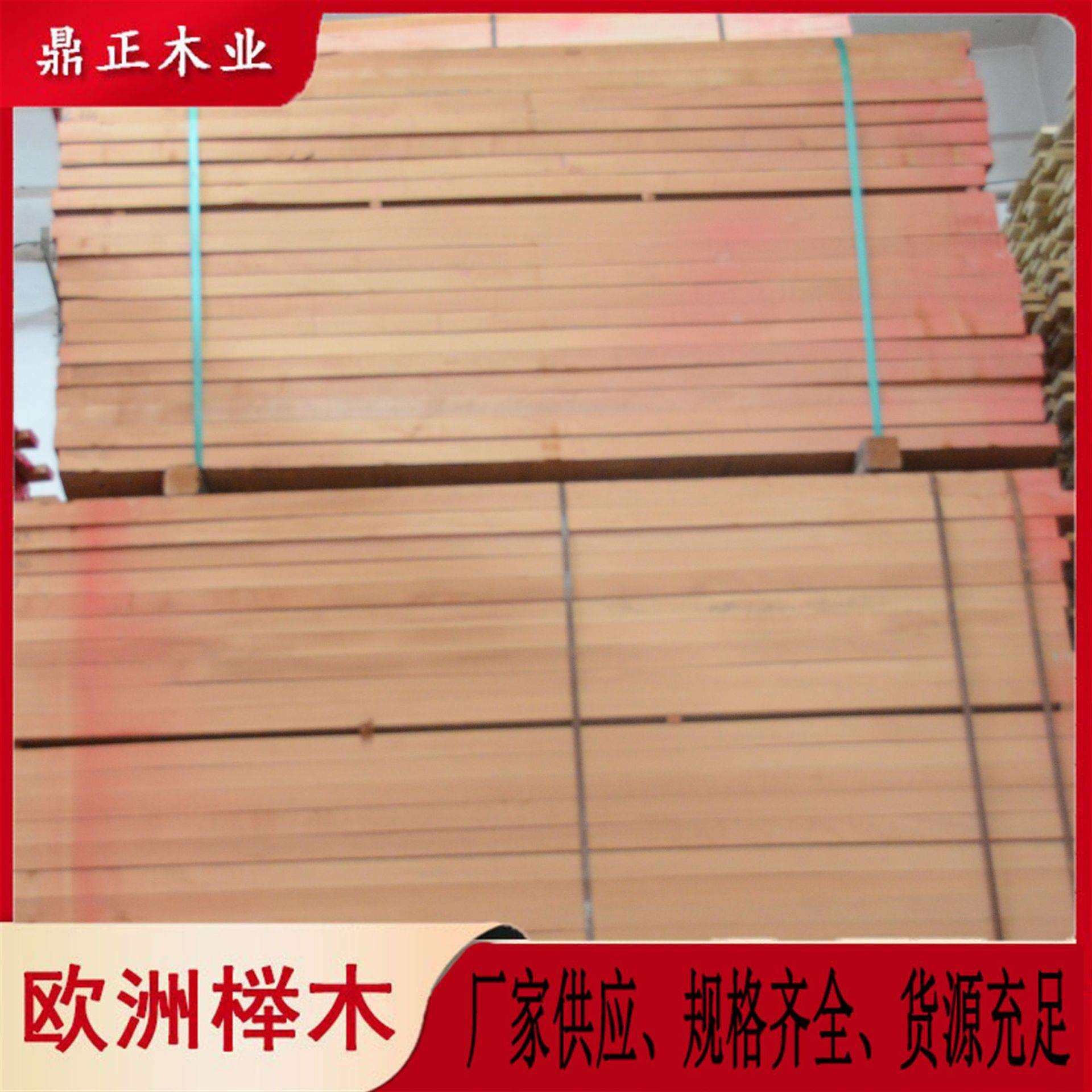 货源充足运动器材实木床烘干材欧洲进口木材38mm厚木料fsc榉木板