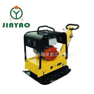 330型号双向平板夯汽油打夯机工厂内燃式 震动小型沥青路面施工夯