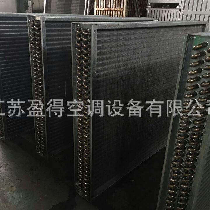 厂家供应盈得精密空调表冷器表冷器换热器制冷设备非标表冷器