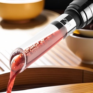 红酒倒酒器快速醒酒器葡萄酒氧化分酒器一体倒酒醒酒器家用便捷厚