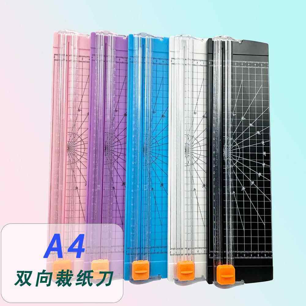 A4切纸刀小型手动切纸器迷你裁纸刀学生手工裁纸器便携手账裁纸机