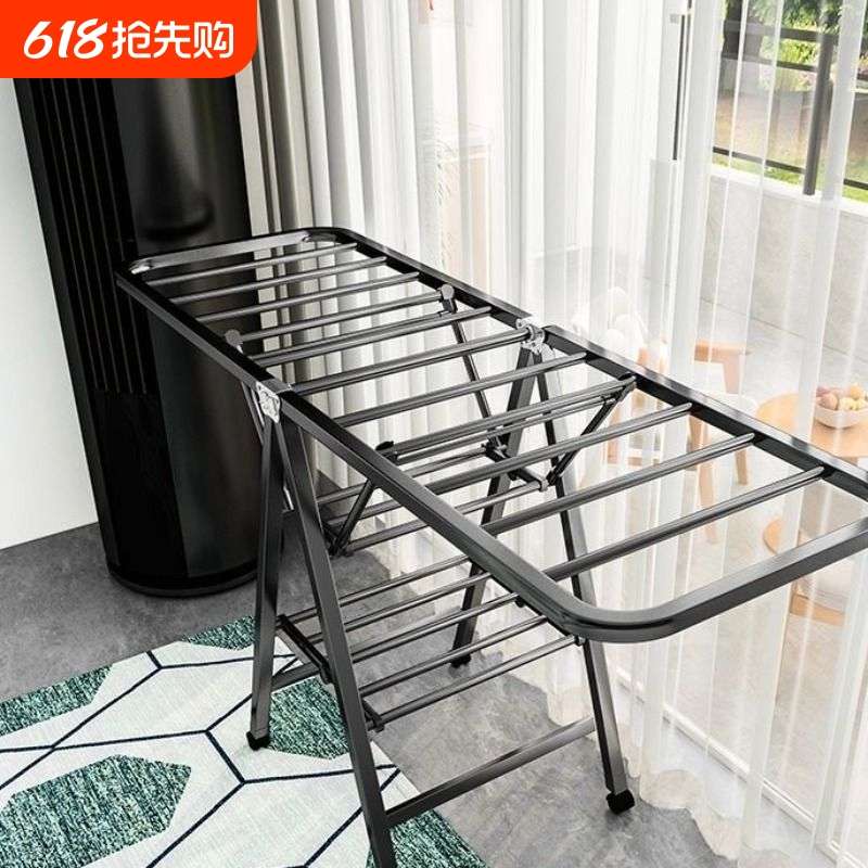 折叠晾衣架阳台落地家用卧室内晒衣架凉晒挂衣杆晒被子神器不占地
