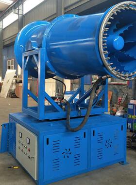 供应30-100米全自动高压环保静音雾炮机 风送式雾炮 除尘喷雾器