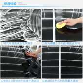 汽车蜡养58811护腊光黑白色蜡专用光镀膜抛打上洗车保养通用纳米