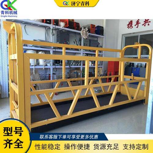建筑工程高空作业平台升降式外墙装修升降机单柱双笼提升设备