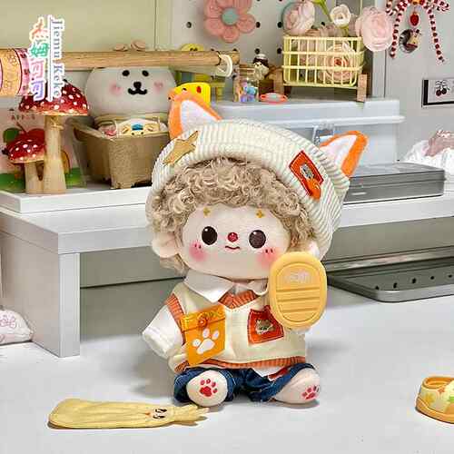 甜橙狐影10cm/15cm/20cm娃衣无属性棉花娃娃衣服帽子公仔玩偶套装