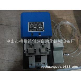 电子元 零件成型机切脚机 件成型机剪脚机 供应620气动式 特价