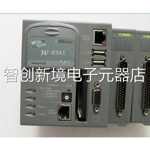 片 2议 一片在13 800 80841一片 C8040 8341 Win