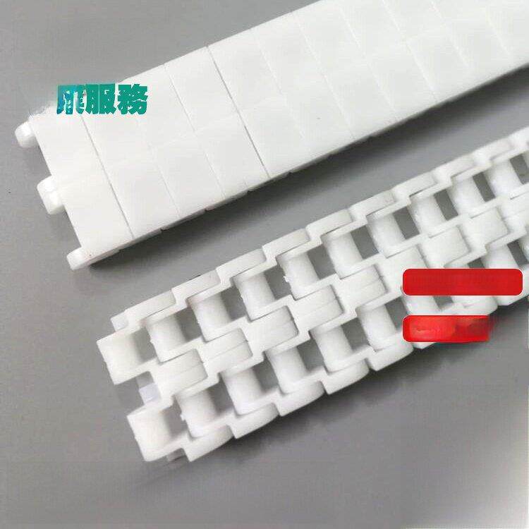 40P塑料双排炼条60P双排炼条12.7Mm19.05Mm关节塑料双排炼条