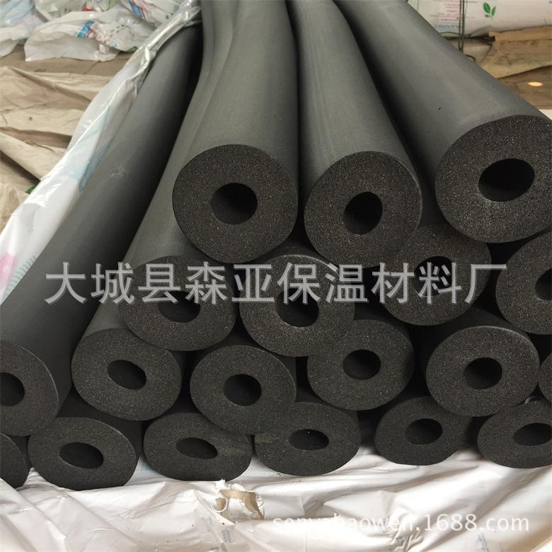 厂家直销华章橡塑保温管B1级橡塑管隔热保冷套管