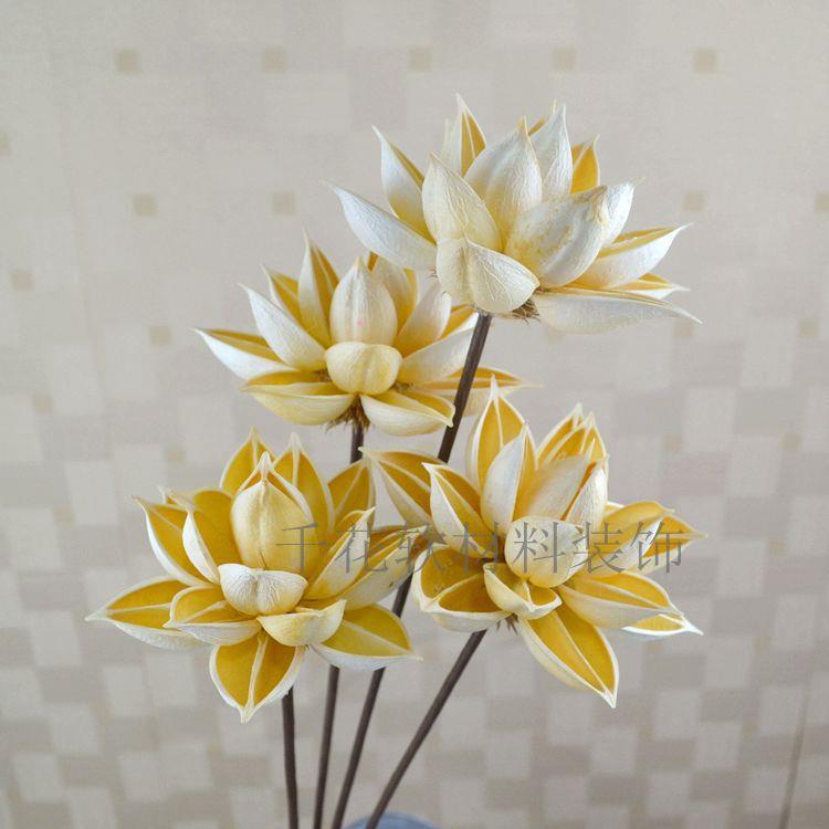 仿真干花荷花客厅装饰花仿真装饰花莲花莲蓬软装