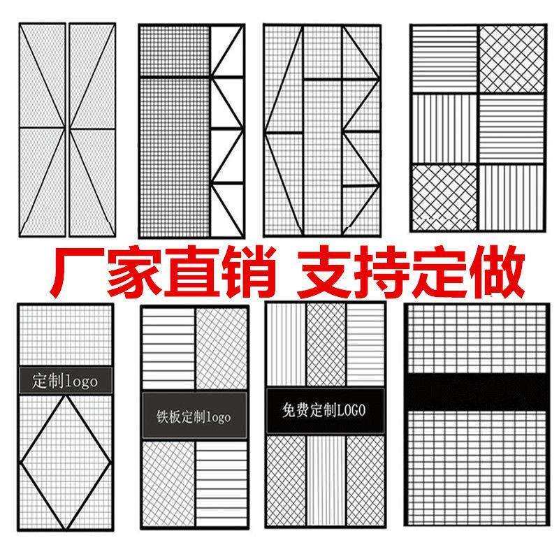 铁艺屏风隔断装饰墙工业风菱形吊顶网格餐厅半墙隔断卡座围栏