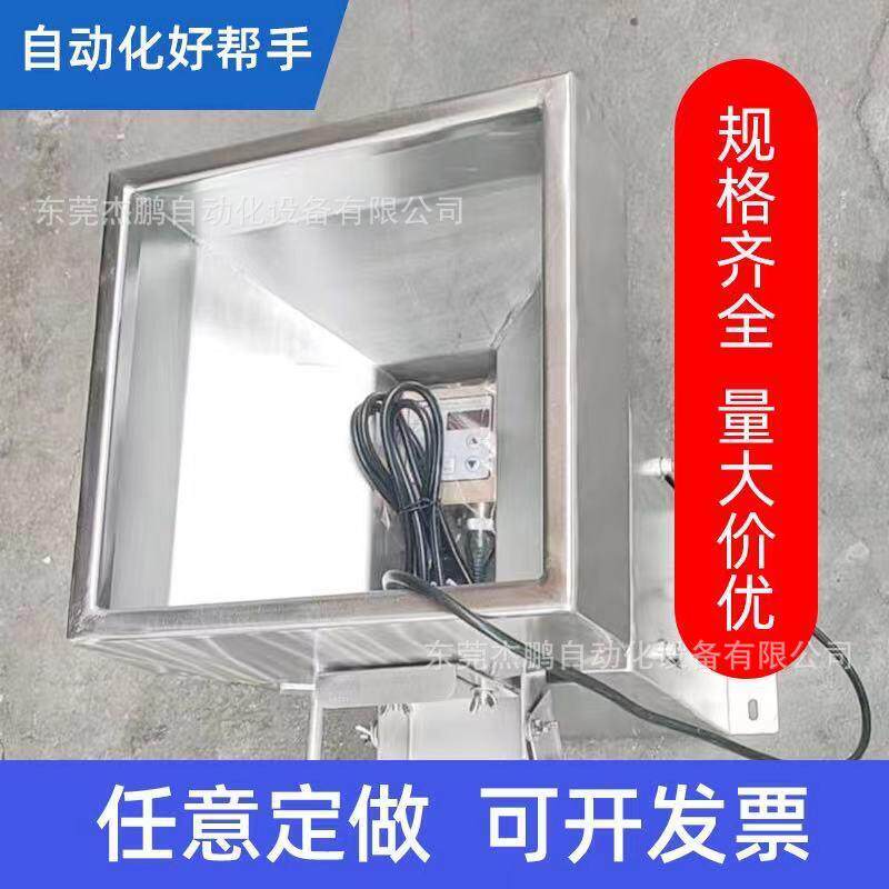 厂家直供料全自动动料盘仓震动盘储存非标振料仓定金料仓加料装置
