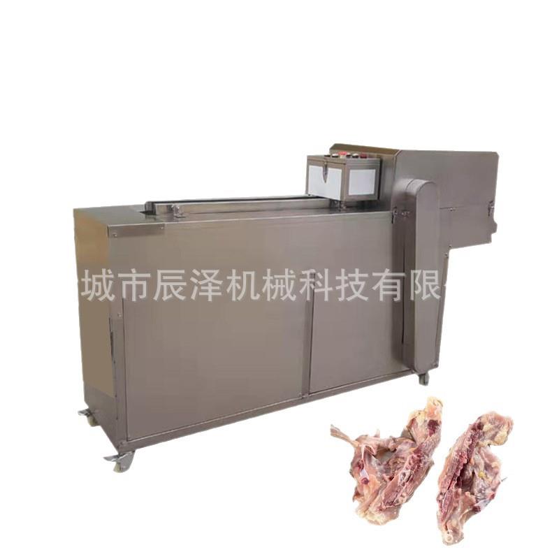 生鸡骨架开背机鸡架劈半压平机生鸡架切半压平设备沈阳鸡架开胸机