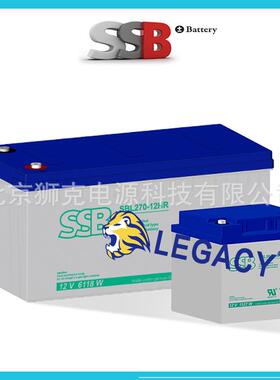 德国SSB蓄电池SBL270-12HR12V270AH6118W直流系统免维护电池