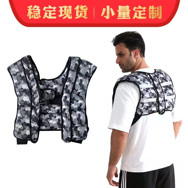 负重跑步训练隐形马甲沙袋绑腿核心体能锻炼装备运动健身负重背心