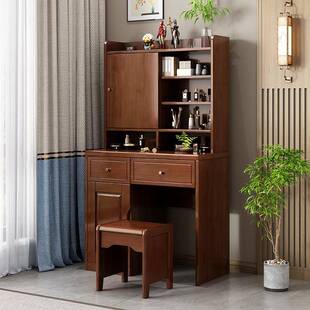 纯实木梳妆台新中式卧室简约小户型可隐藏镜子新款收纳柜一体桌子