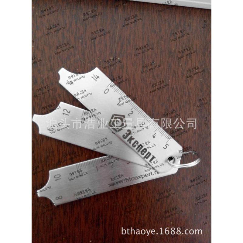 HJC-45B型焊接检验尺双滑槽 焊接规 焊缝尺焊接测量尺量角规
